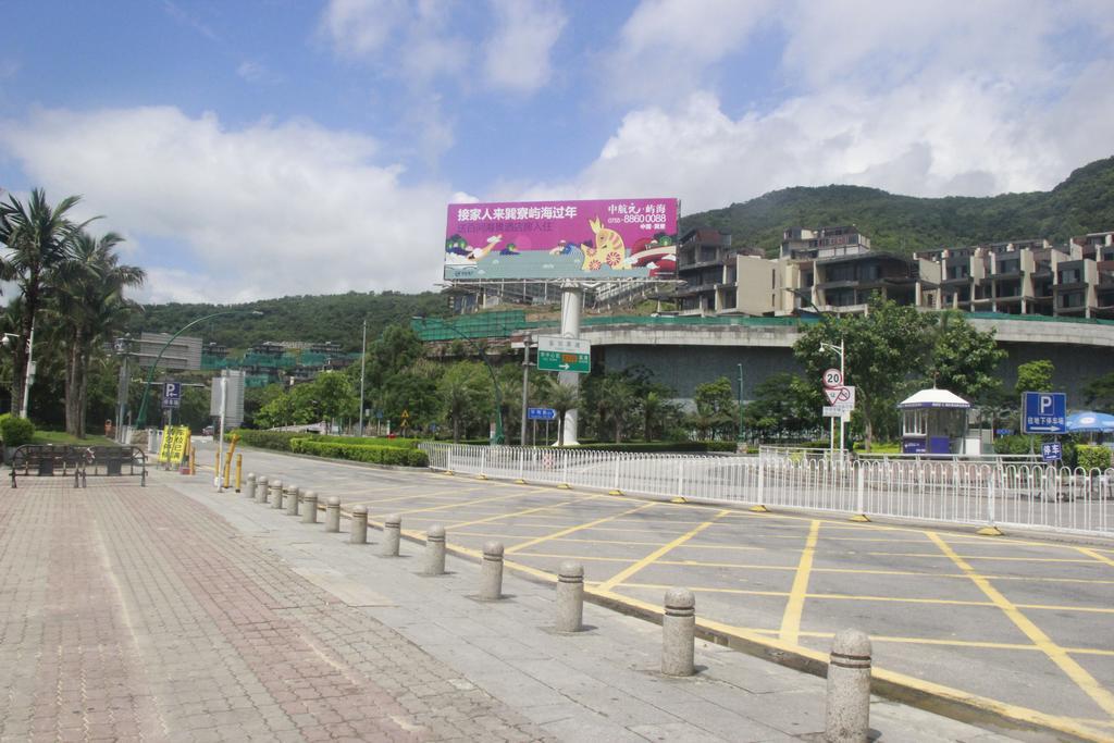 Toronto Hotels Dameisha Branch Shenzhen Exteriör bild